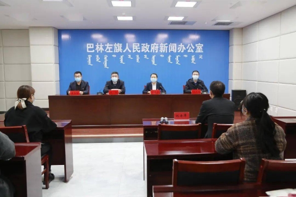 赤峰市特殊教育學(xué)校電話-第1張圖片