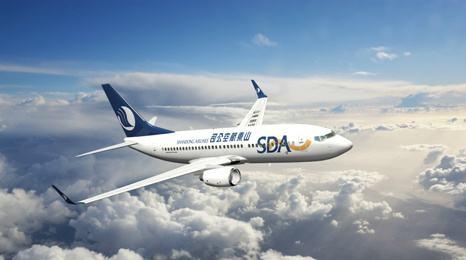 赤峰到紐約飛機(jī)-第1張圖片