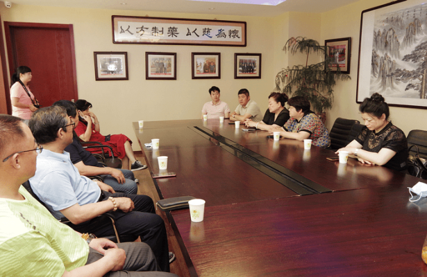 赤峰蒙欣藥業(yè)孫濤電話號碼-第1張圖片