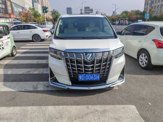 到赤峰的私家車電話號(hào)碼-第1張圖片