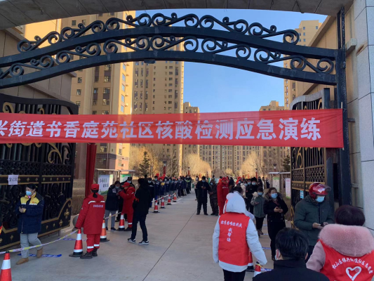 赤峰是否需要隔離-第1張圖片