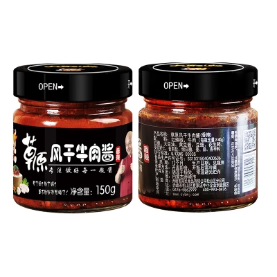 赤峰平莊素食店電話號(hào)碼-第1張圖片