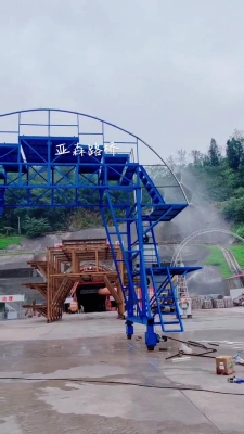 赤峰噴淋養(yǎng)護廠家電話號碼-第1張圖片