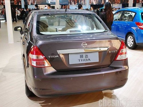 赤峰市尼桑配件電話號碼-第1張圖片