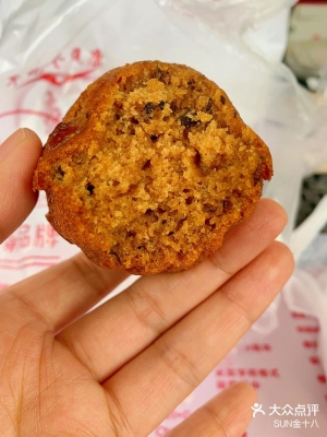 赤峰千味豆棗糕店電話號碼-第1張圖片