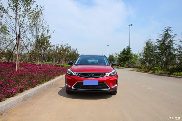 赤峰帝豪傳奇售后電話地址查詢-第1張圖片