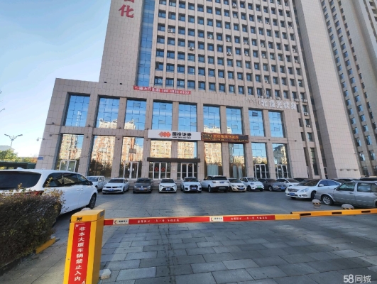 赤峰窗子更換店電話號碼是多少-第1張圖片