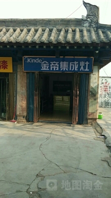 金帝酒店 赤峰店電話地址查詢-第1張圖片
