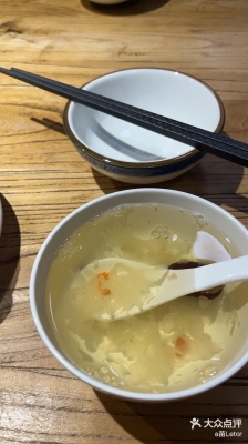 赤峰實(shí)惠中餐廳電話號(hào)碼-第1張圖片