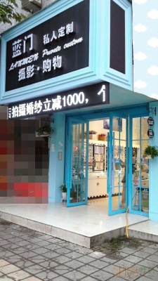 赤峰寫真婚紗店地址電話號(hào)碼-第1張圖片