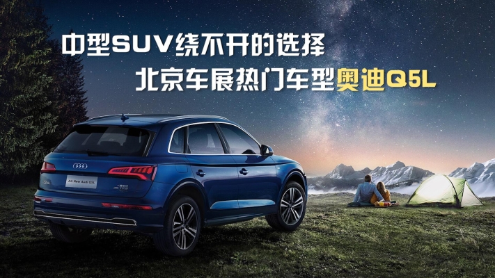 赤峰胖哥奧迪售后電話地址查詢-第1張圖片