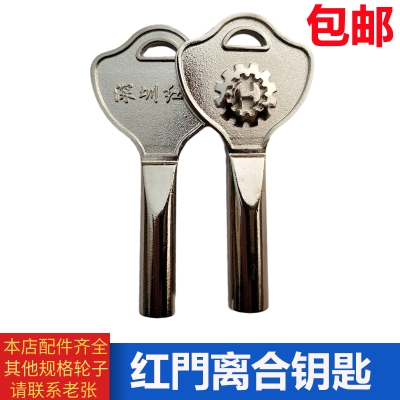 赤峰定做伸縮門配件電話號碼-第1張圖片