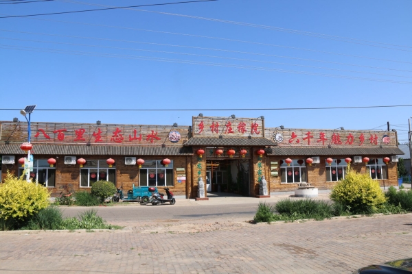 赤峰養(yǎng)鴨合作社電話(huà)地址查詢(xún)-第1張圖片