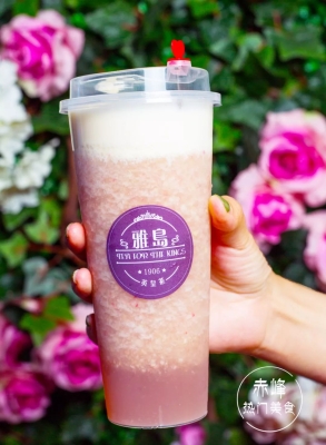 赤峰奶茶新城店電話多少號-第1張圖片