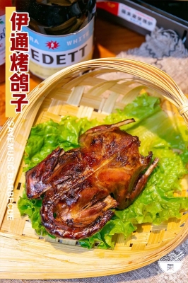 赤峰烤鴿子店電話多少號(hào)-第1張圖片