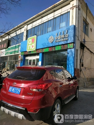 赤峰錦山藥店電話號碼多少-第1張圖片