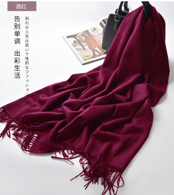 赤峰眾聯(lián)廣場(chǎng)圍巾店電話號(hào)碼-第1張圖片