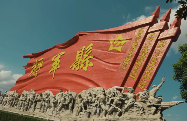 赤峰興宇滴灌廠電話地址查詢-第1張圖片