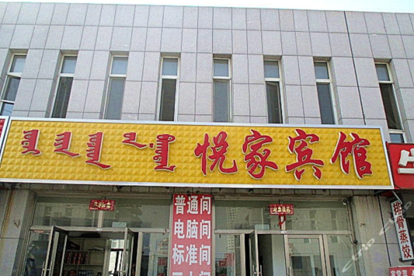 赤峰寵物造型團購店電話號碼-第1張圖片