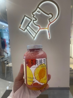 赤峰維多利超市電話區(qū)號(hào)是多少-第1張圖片