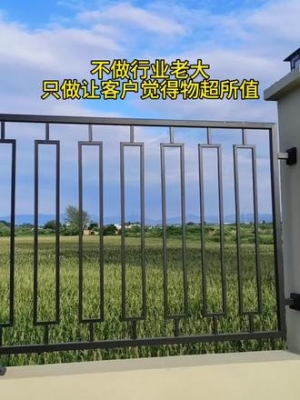 赤峰圍墻柵欄批發(fā)電話號(hào)碼-第1張圖片