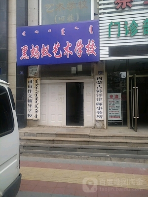 赤峰博覽書店電話多少啊-第1張圖片