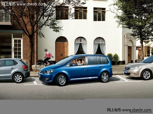 赤峰大眾原廠改裝店電話號(hào)碼-第1張圖片