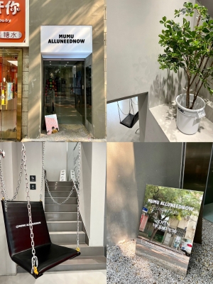 赤峰華聯(lián)飾品店地址電話號(hào)碼-第1張圖片