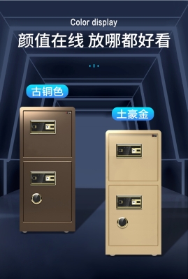 赤峰保險柜定制電話地址查詢-第1張圖片