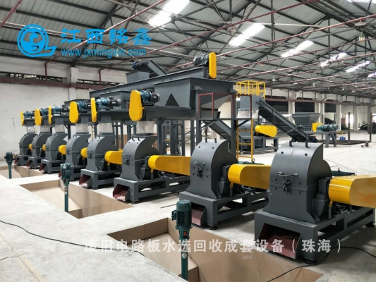 赤峰回收電路板電話號碼-第1張圖片