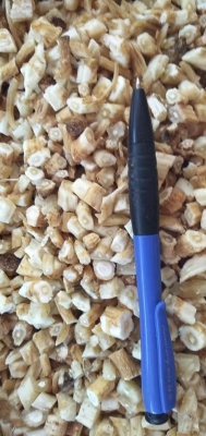 赤峰修切片機(jī)師傅電話號(hào)碼-第1張圖片