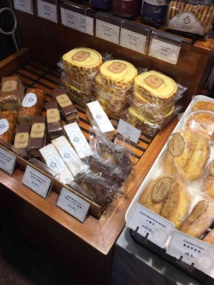 赤峰蛋撻團(tuán)購(gòu)電話地址查詢-第1張圖片