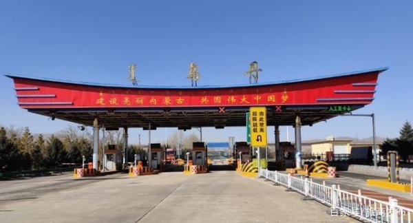 赤峰烏丹政府部門電話號碼-第1張圖片