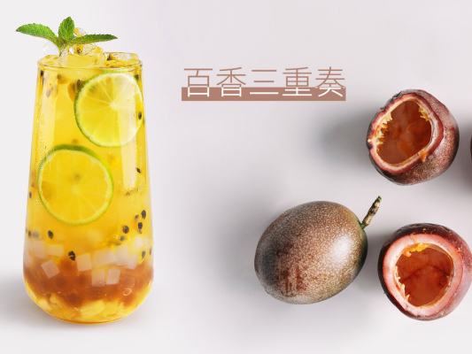 赤峰特色茶飲館電話號碼查詢-第1張圖片