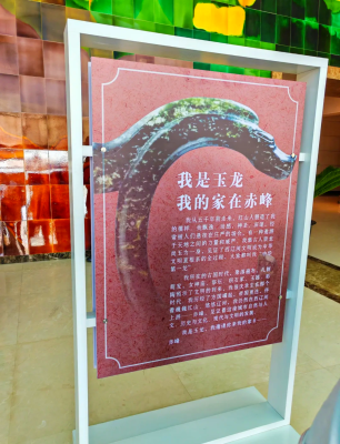 赤峰市推薦美食電話號碼-第1張圖片