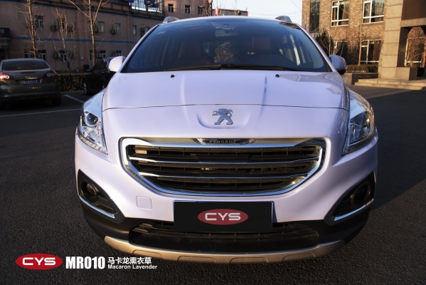 赤峰標(biāo)志改裝電動(dòng)車電話號(hào)碼-第1張圖片