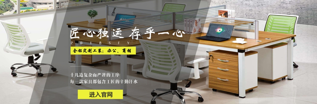 赤峰耐火材料商店電話號(hào)碼-第1張圖片