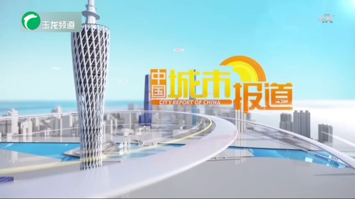 赤峰有線(xiàn)電視的電話(huà)是多少號(hào)-第1張圖片