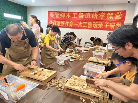 赤峰市木工群-第1張圖片