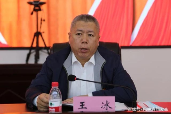 赤峰市武裝部電話號碼-第1張圖片