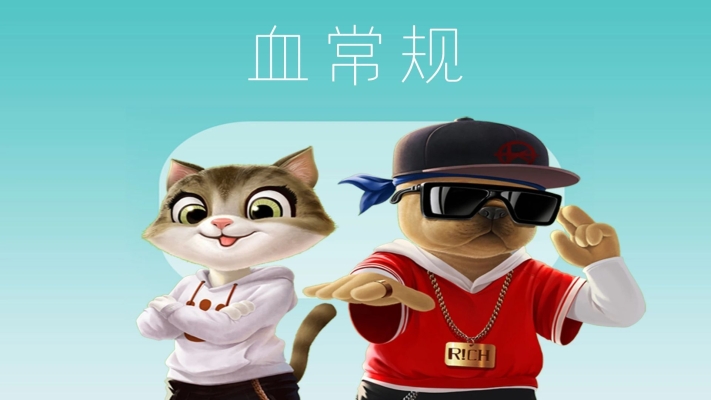 赤峰芭迪寵物醫(yī)院電話號(hào)碼-第1張圖片