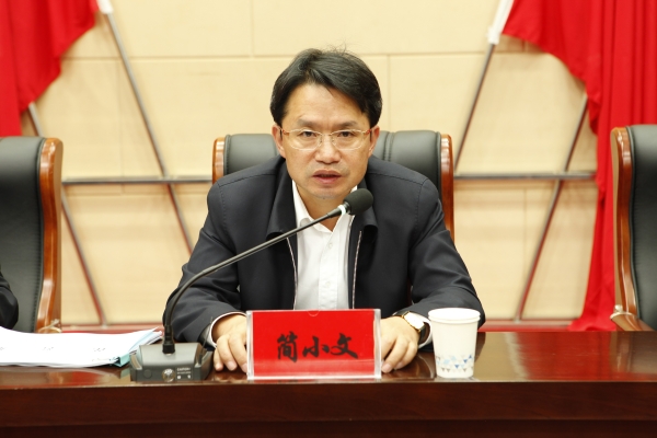 內(nèi)蒙古赤峰市巡視組電話(huà)號(hào)碼-第1張圖片