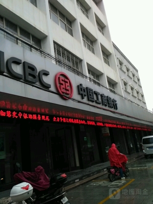 赤峰工行營業(yè)廳電話號(hào)碼-第1張圖片