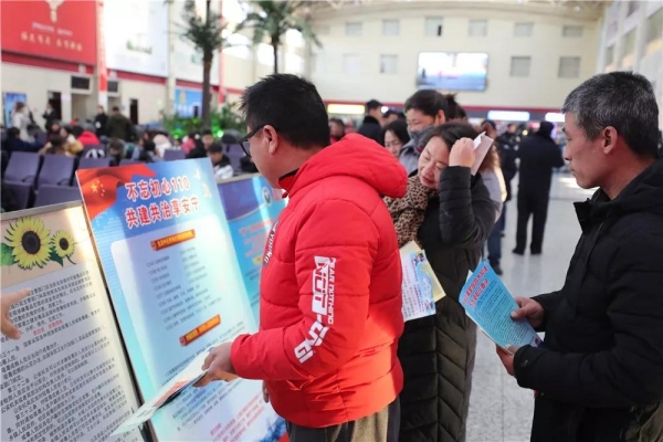 赤峰派出所戶籍科電話是多少-第1張圖片