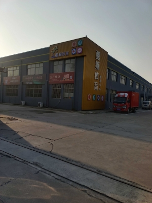 赤峰歐馬可經(jīng)銷處-第1張圖片