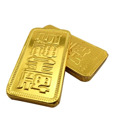 赤峰元寶金條回收電話號碼查詢-第1張圖片