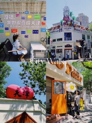 赤峰道女裝服飾店電話號(hào)碼-第1張圖片