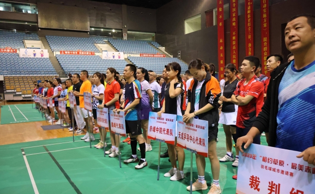 赤峰羽毛球 球友招聘電話號碼-第1張圖片