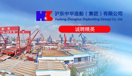 赤峰二剛集團招聘電話查詢號碼-第1張圖片