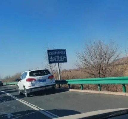 赤峰新增違法拍照舉報電話是多少-第1張圖片